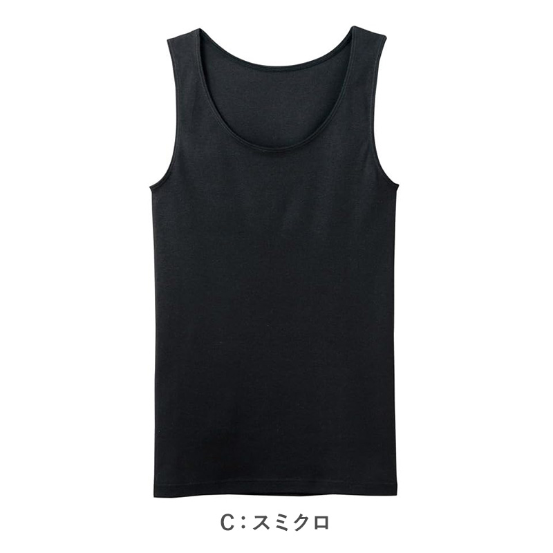 レディース 綿100 2分袖 インナー 半袖 シャツ グンゼ シーファー M L LL GUNZE CFA 肌着 下着 消臭 コットン 臭い対策 汚れが落ちやすい やわらか