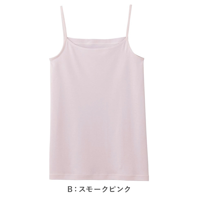 レディース タンクトップ 綿100 ノースリーブ グンゼ シーファー M L LL GUNZE CFA 肌着 下着 消臭 コットン 臭い対策 汚れが落ちやすい やわらか