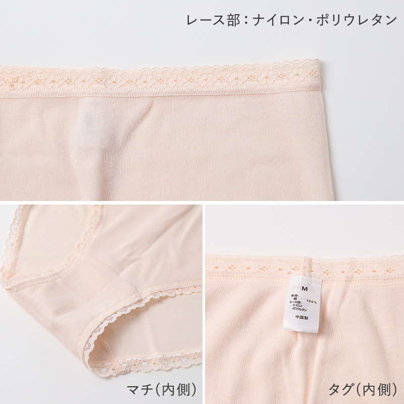 グンゼ クールマジック アームカバー 60cm丈 ロング メッシュ フリーサイズ 日焼け対策 夏用 通気性抜群 ムレにくい お出かけ 散歩 海水浴 夏 無地
