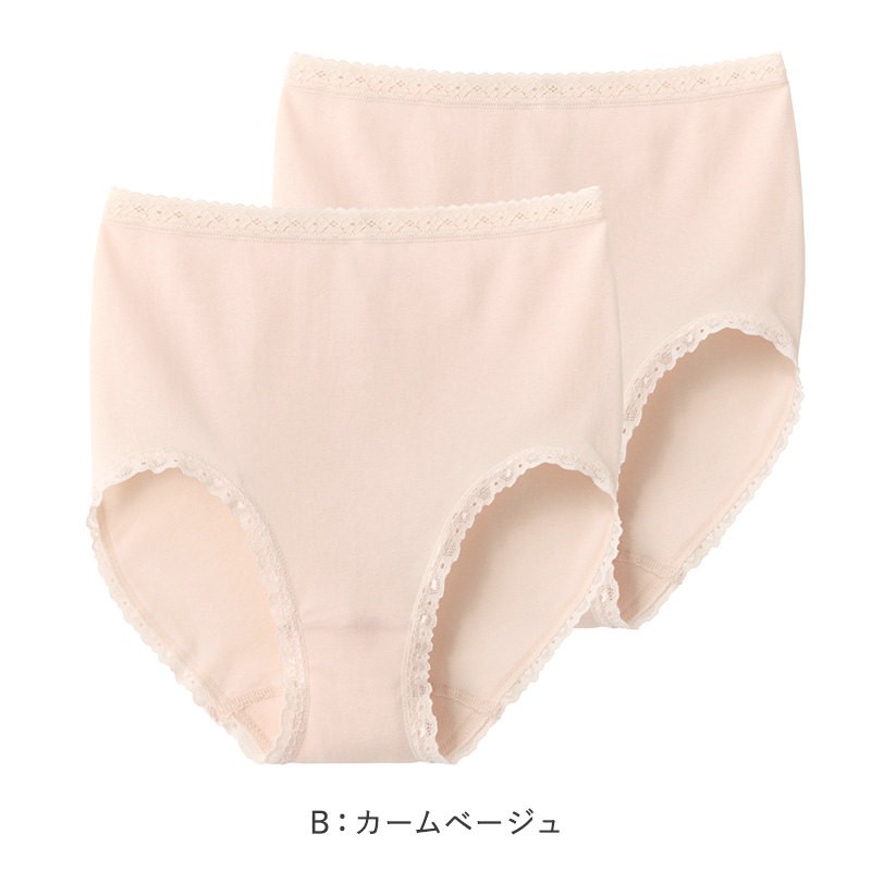グンゼ クールマジック アームカバー 60cm丈 ロング メッシュ フリーサイズ 日焼け対策 夏用 通気性抜群 ムレにくい お出かけ 散歩 海水浴 夏 無地