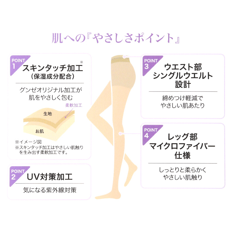 子供 女の子 モールドカップ キャミソール キッズ ガールズ 2枚組 150 160 165 cm 接触冷感 吸汗速乾 子供 下着 肌着 カップ付き インナー シャツ 女子 ワンポイント サメ ユニコーン セット 学校 スクール 体育 スポーツ