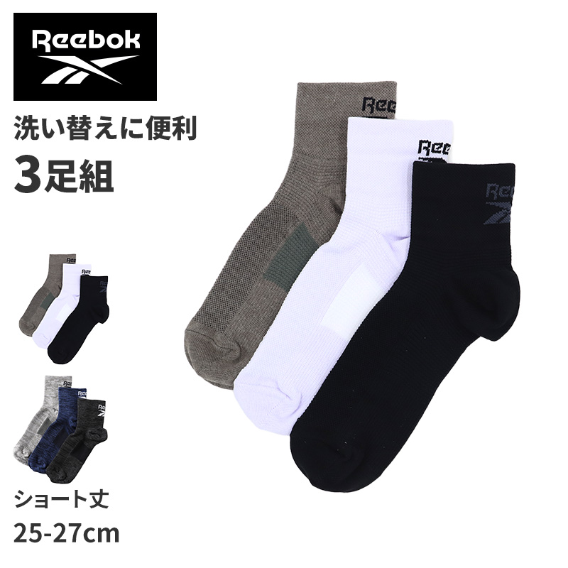 グンゼ ボディワイルド ボクサーパンツ 前開き メンズ 綿 M~LL 綿混 ストレッチ ボクサーブリーフ インナー 下着 男性 ロゴ 前あき 赤 黒 紺 白 灰 GUNZE BODYWILD