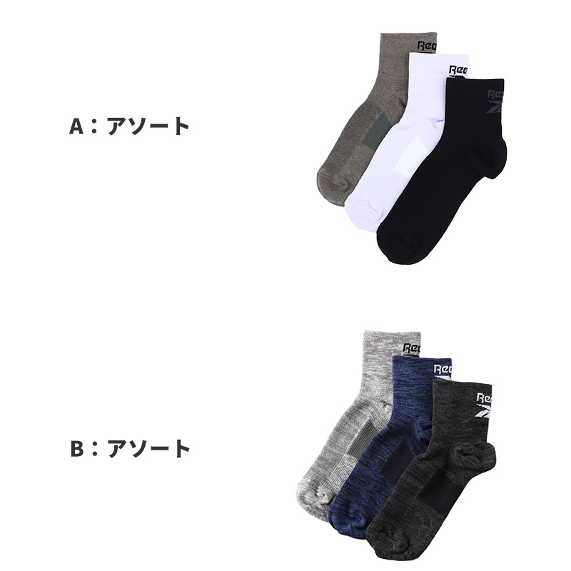 グンゼ ボディワイルド ボクサーパンツ 前開き メンズ 綿 M~LL 綿混 ストレッチ ボクサーブリーフ インナー 下着 男性 ロゴ 前あき 赤 黒 紺 白 灰 GUNZE BODYWILD