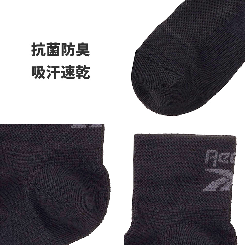 リーボック 靴下 ソックス メンズ 3足 セット ショート 丈 厚手 グンゼ 25 26 27 cm gunze reebok ホワイト 白 ブラック 黒 グレー 灰 ネイビー 紺 スポーツ ウォーキング ジョギング ランニング 運動