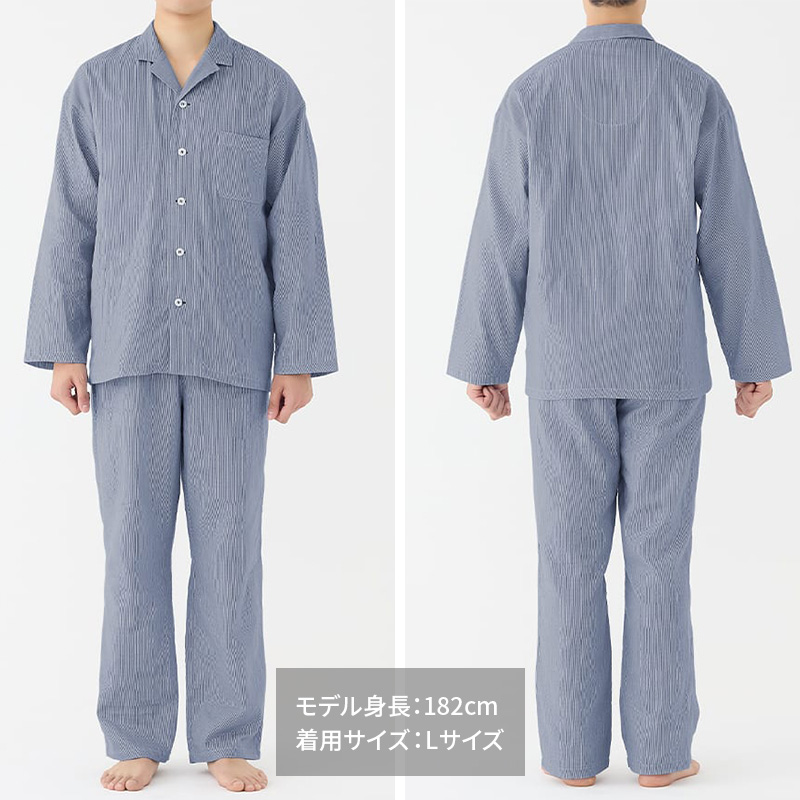アセドロン パジャマ 婦人 レディース 半袖 夏 グンゼ 7分丈 パンツ 綿100 S~LL gunze GUNZE 半ズボン 吸汗速乾 速乾 薄手 プレゼント ギフト 母の日 敬老の日 (送料無料)