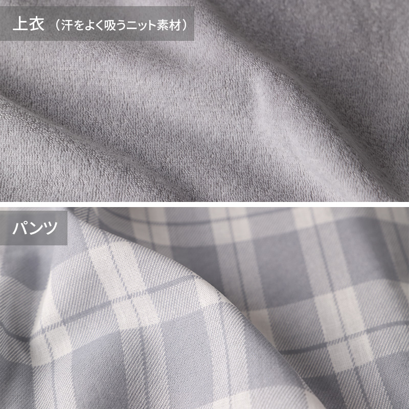 グンゼ パジャマ レディース 綿100 長袖 春夏 薄手 S M L LL 3L 女性 大きいサイズ 長ズボン 涼しい 吸汗速乾 夏用 花柄 プレゼント ギフト 母の日 敬老の日 GUNZE coolmagic (送料無料)