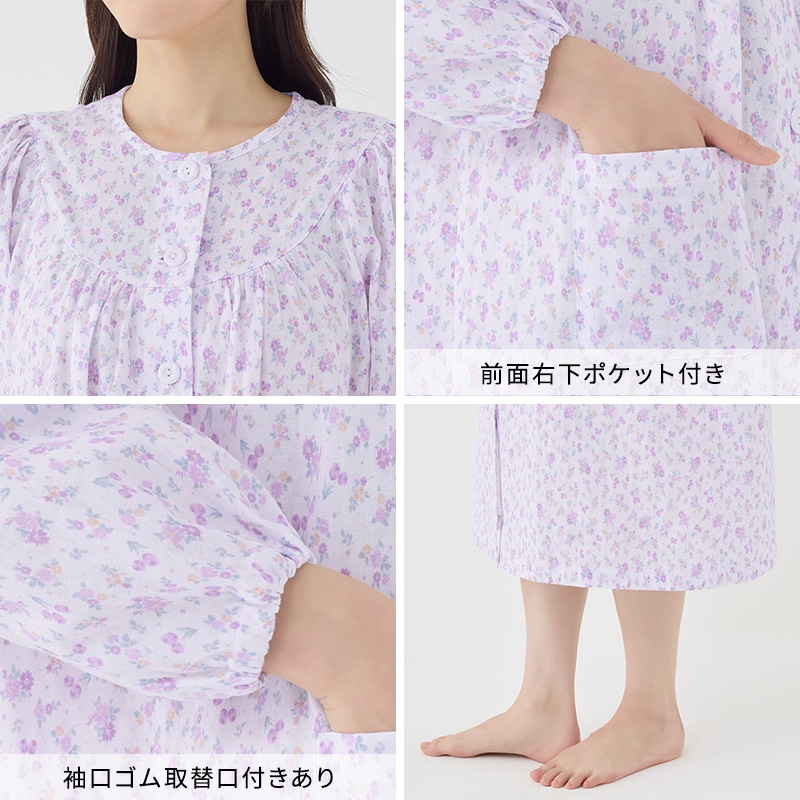 アセドロン ソックス レディース フットカバー 丈 靴下 グンゼ  22 23 24 cm くるぶし カバー 見えない 吸汗速乾 消臭 黒 白 灰 赤 GUNZE gunze プレゼント ギフト くつ下 くつした