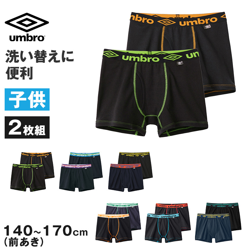 福助 薄手タイツ 30デニール ゆったり ウエストゴムなし M-L・L-LL シアータイツ 黒 ベージュ ストッキング セット 締め付けない