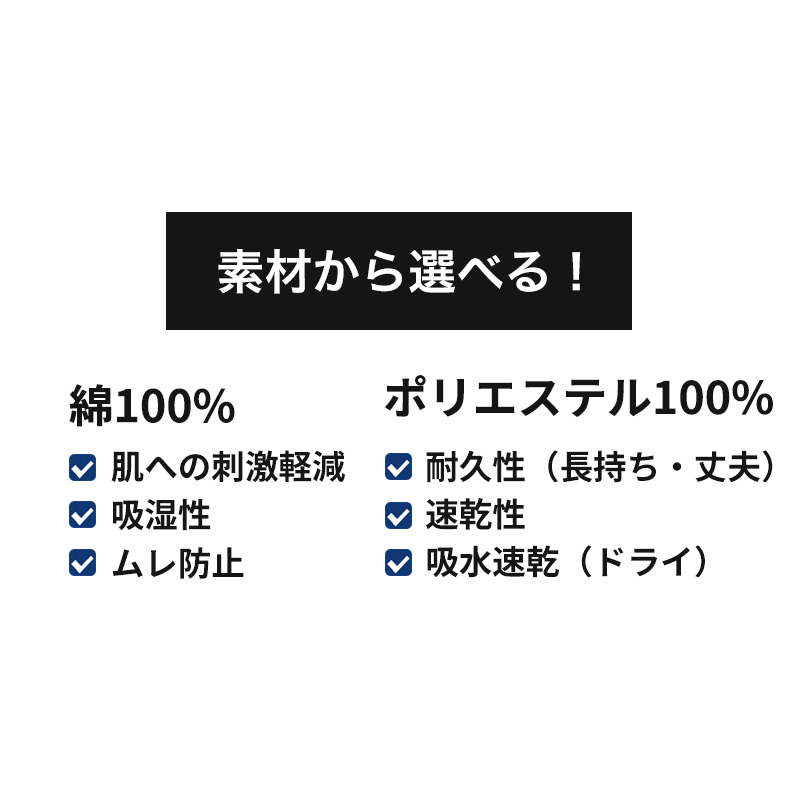福助 薄手タイツ 30デニール ゆったり ウエストゴムなし M-L・L-LL シアータイツ 黒 ベージュ ストッキング セット 締め付けない