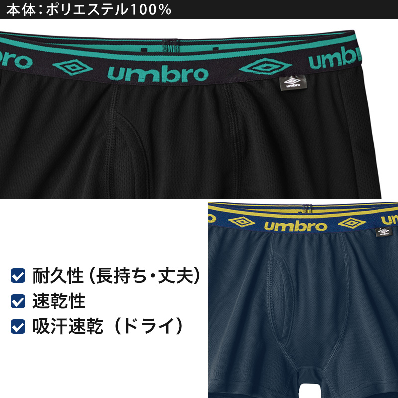 福助 薄手タイツ 30デニール ゆったり ウエストゴムなし M-L・L-LL シアータイツ 黒 ベージュ ストッキング セット 締め付けない