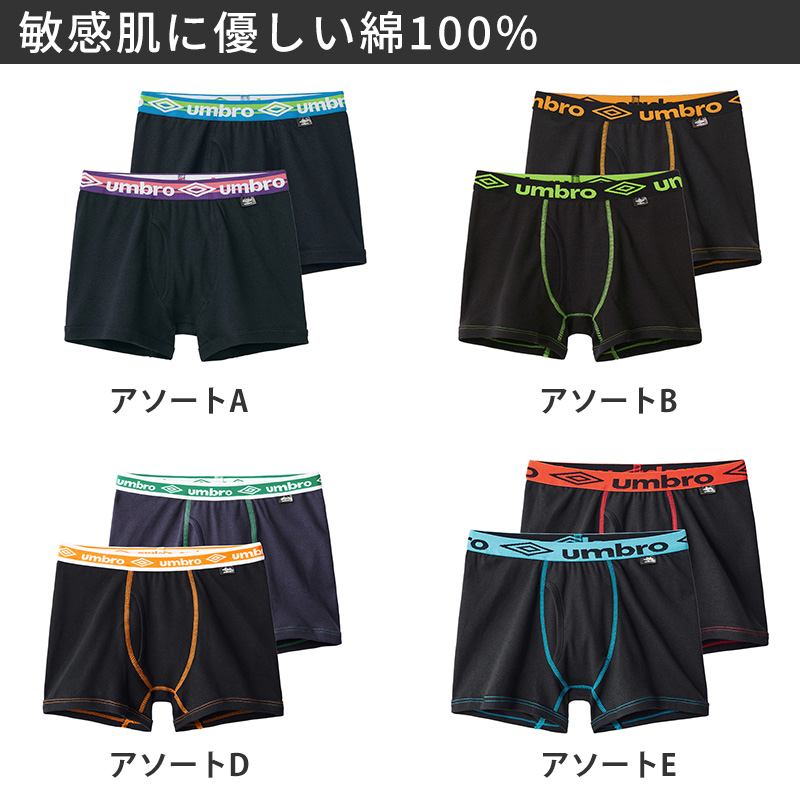 福助 薄手タイツ 30デニール ゆったり ウエストゴムなし M-L・L-LL シアータイツ 黒 ベージュ ストッキング セット 締め付けない