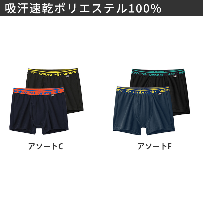 福助 薄手タイツ 30デニール ゆったり ウエストゴムなし M-L・L-LL シアータイツ 黒 ベージュ ストッキング セット 締め付けない