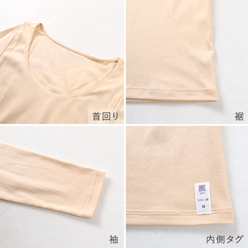 グンゼ GTホーキンス メンズ 長袖 tシャツ M L LL 綿100% GUNZE gt ホーキンス クルーネック ロングスリーブ シャツ インナー コットン ロゴ 肌着 下着 シンプル トップス