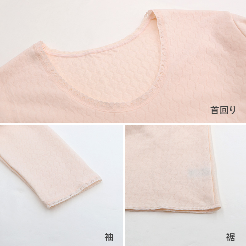 グンゼ 快適工房 婦人 中綿入り キルト スラックス下 レディース 冬用 あったか M L LL 肌着 キルトスパッツ インナー 綿100 綿 キルトインナー 防寒 ボトム スラックス下 中わた入り あたたか ソフト ぬくもり 保温 重ねばき 冷え対策