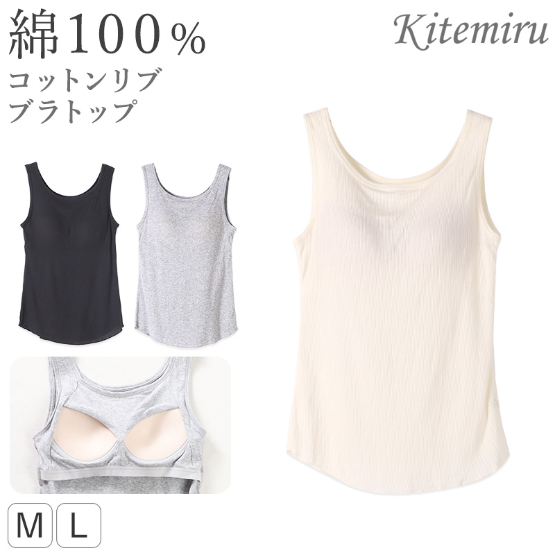 ウチコレ レディース ルームシューズ ボアブーツ 室内 ブーツ グンゼ 23 24 25 cm 洗える もこもこ 防寒 オフィス 冷え対策 婦人 洗濯OK 保温 消臭 室内 あったか あたたか 暖かい 底冷え 秋冬 冬 真冬 末端 足冷え 冷え性 スリッパ 室内履き 保温