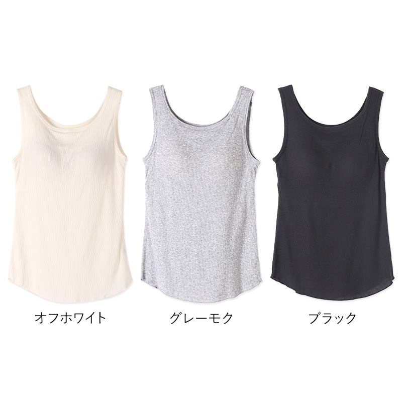 ウチコレ レディース ルームシューズ ボアブーツ 室内 ブーツ グンゼ 23 24 25 cm 洗える もこもこ 防寒 オフィス 冷え対策 婦人 洗濯OK 保温 消臭 室内 あったか あたたか 暖かい 底冷え 秋冬 冬 真冬 末端 足冷え 冷え性 スリッパ 室内履き 保温