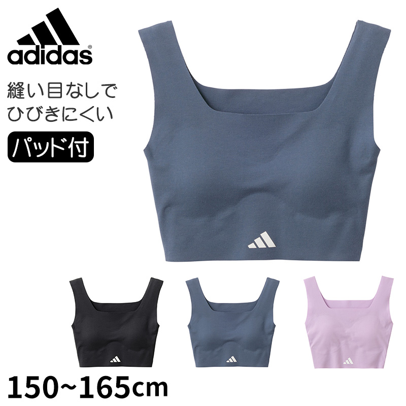アセドロン レディース パジャマ 長袖 長ズボン セット グンゼ S M L LL 前開き 上下セット 快適 ルームウェア 部屋着 寝巻き ナイトウェア 長パンツ 婦人 ストライプ 冷え対策 シンプル おしゃれ 柔らかい かわいい ギフト プレゼント 母の日 敬老の日 (送料無料)