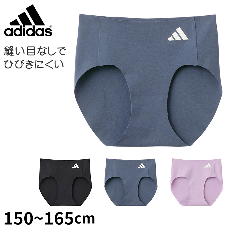 アディダス ガールズ ハーフトップ 無縫製 スポーツブラ 150 160 165 cm インナー スクエアネック ジュニア 女の子 下着 シンプル ひびかない シームレス ブラトップ カットオフ 快適 スポーツウェア トレーニング 部活 デイリー 軽い ストレスフリー パッド付き