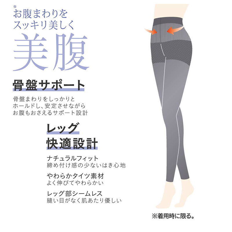 ホットオンコットン 半袖シャツ キッズ グンゼ 100 110 120 130 140 150 160 cm 子供用 インナー 綿100 吸湿発熱 脇縫いなし あったか 肌着 男の子 女の子 ホワイト ブラック 白 黒 シンプル 下着 トップス 冬用 防寒 保温 快適 通学 部屋着