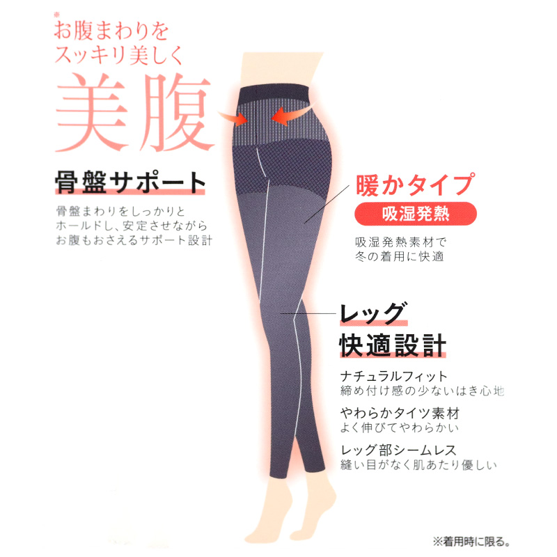 アディダス ハーフショーツ ガールズ ショーツ グンゼ 150 160 165 cm adidas ジュニア 女の子 インナー 下着 シームレス 無縫製 カットオフ ラインレス 透けにくい ひびきにくい ロゴ付き スポーツ用 部活 ヨガ ダンス 普段使い デイリー 快適 フィット