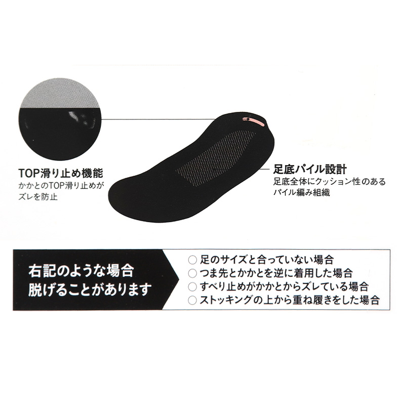 リーボック メンズ クルー丈 ソックス 3足組 グンゼ 25 26 27 cm reebok アーチサポート 抗菌防臭 足底パイル クッション 綿混 テリー 吸汗速乾 蒸れにくい スポーツ ジム ランニング トレーニング デイリー 通勤 通学 靴下 まとめ買い セット プレゼント 父の日 ギフト
