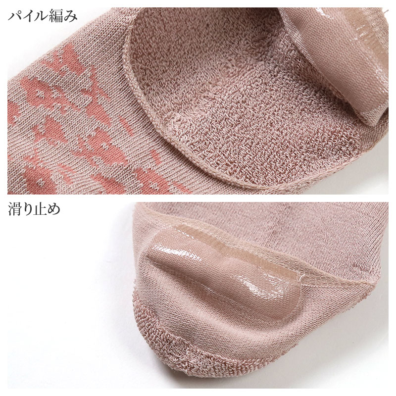 リーボック メンズ クルー丈 ソックス 3足組 グンゼ 25 26 27 cm reebok アーチサポート 抗菌防臭 足底パイル クッション 綿混 テリー 吸汗速乾 蒸れにくい スポーツ ジム ランニング トレーニング デイリー 通勤 通学 靴下 まとめ買い セット プレゼント 父の日 ギフト