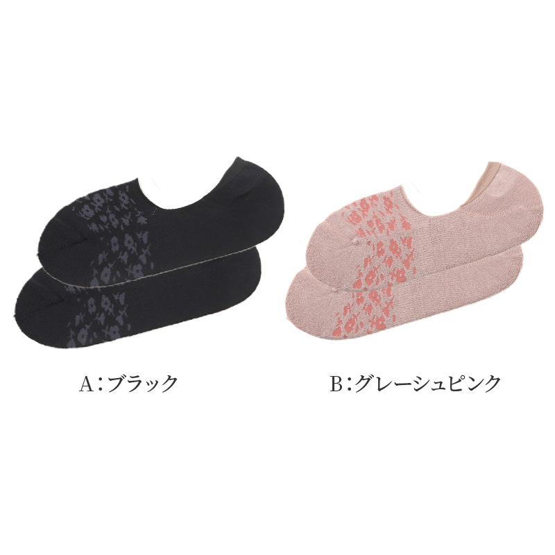 リーボック メンズ クルー丈 ソックス 3足組 グンゼ 25 26 27 cm reebok アーチサポート 抗菌防臭 足底パイル クッション 綿混 テリー 吸汗速乾 蒸れにくい スポーツ ジム ランニング トレーニング デイリー 通勤 通学 靴下 まとめ買い セット プレゼント 父の日 ギフト