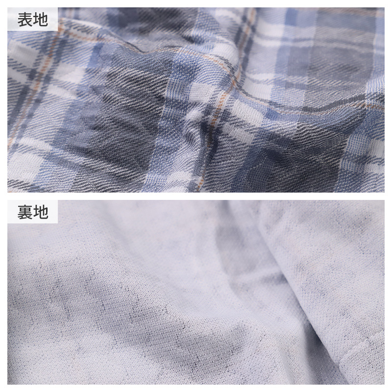 グンゼ パジャマ メンズ 大きいサイズ 上下セット S M L LL 3L 前あき 長袖 長パンツ ルームウェア 綿混 快適 寝巻 寝間着 部屋着 ホームウェア ルームウェア チェック ストライプ 敬老の日 ギフト プレゼント 父の日 (送料無料)