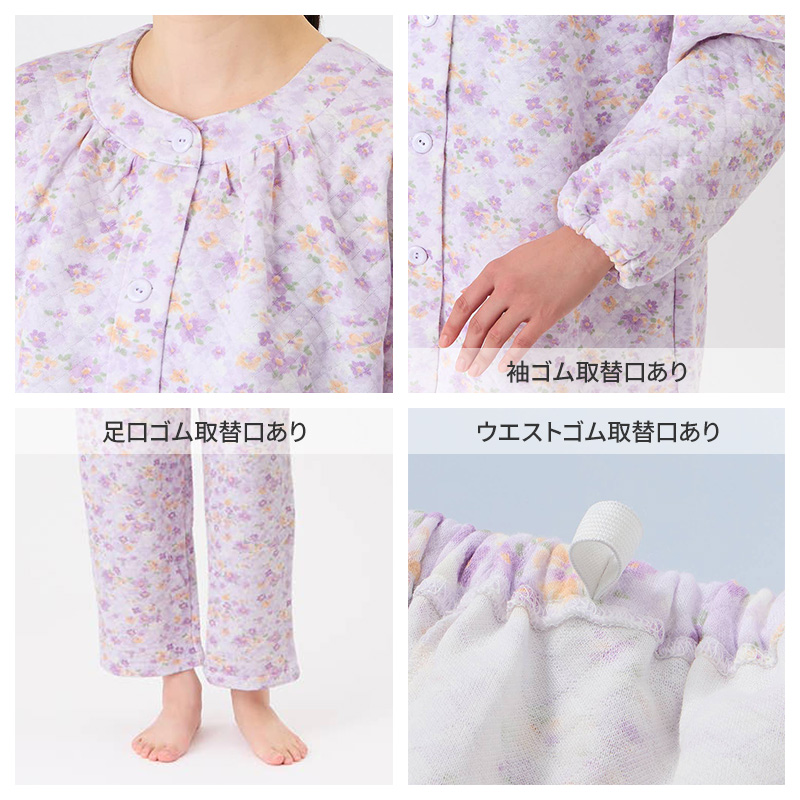 アセドロン ソックス レディース フットカバー 丈 靴下 グンゼ 22 23 24 cm くるぶし カバー 見えない 吸汗速乾 消臭 黒 白 灰 赤 GUNZE gunze プレゼント ギフト くつ下 くつした