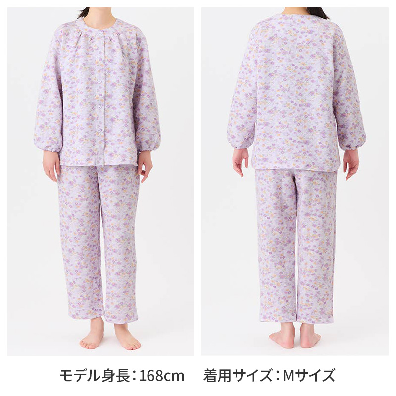 アセドロン ソックス レディース フットカバー 丈 靴下 グンゼ 22 23 24 cm くるぶし カバー 見えない 吸汗速乾 消臭 黒 白 灰 赤 GUNZE gunze プレゼント ギフト くつ下 くつした