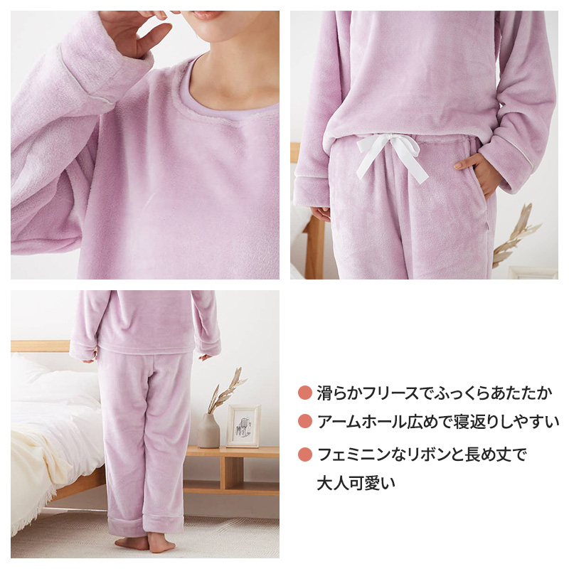 アセドロン パジャマ メンズ 長袖 長ズボン 上下セット グンゼ M L LL 吸汗 速乾 ドライ 薄手 通気性 消臭 抗菌 防臭 快眠 ルームウェア ナイトウェア 部屋着 男性 紳士 軽量 サラサラ シンプル 大きいサイズ ギフト プレゼント (送料無料)