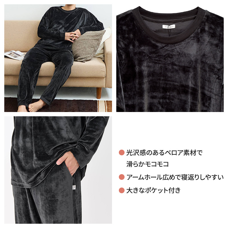 グンゼ ルームシューズ 冬 メンズ かかと付き 暖かい 25 26 27 cm 洗える もこもこ 防寒 オフィス 冷え対策 紳士 洗濯OK 保温 消臭 室内 あったか あたたか 暖かい 底冷え 秋冬 冬 真冬 末端 足冷え 冷え性 スリッパ 室内履き 紳士 保温 バウンドヒーター 