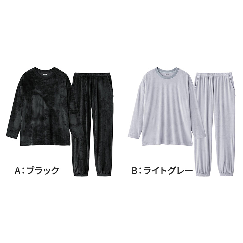 グンゼ ルームシューズ 冬 メンズ かかと付き 暖かい 25 26 27 cm 洗える もこもこ 防寒 オフィス 冷え対策 紳士 洗濯OK 保温 消臭 室内 あったか あたたか 暖かい 底冷え 秋冬 冬 真冬 末端 足冷え 冷え性 スリッパ 室内履き 紳士 保温 バウンドヒーター 