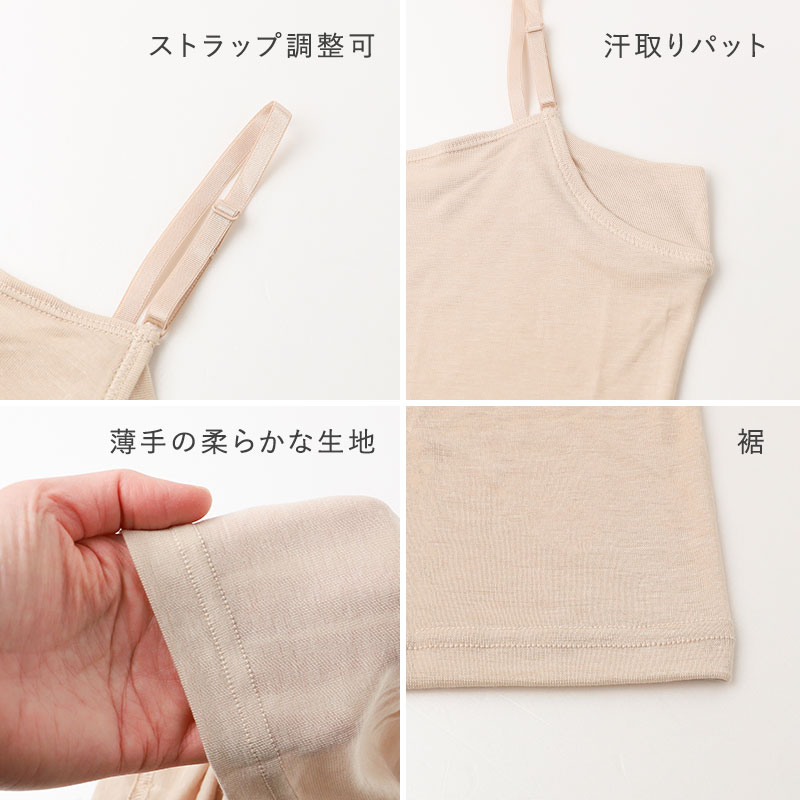 グンゼ ガールズ ハーフトップ ブラジャー ノンワイヤー 響きにくい ジュニア アントゥシェ S M L 中学生 高校生 女子 下着 透けにくい 可愛い 大学生 10代 20代 かわいい インナー タグなし シンプル ハーフトップブラ スクエア 胸元カバー ブラレット 美胸