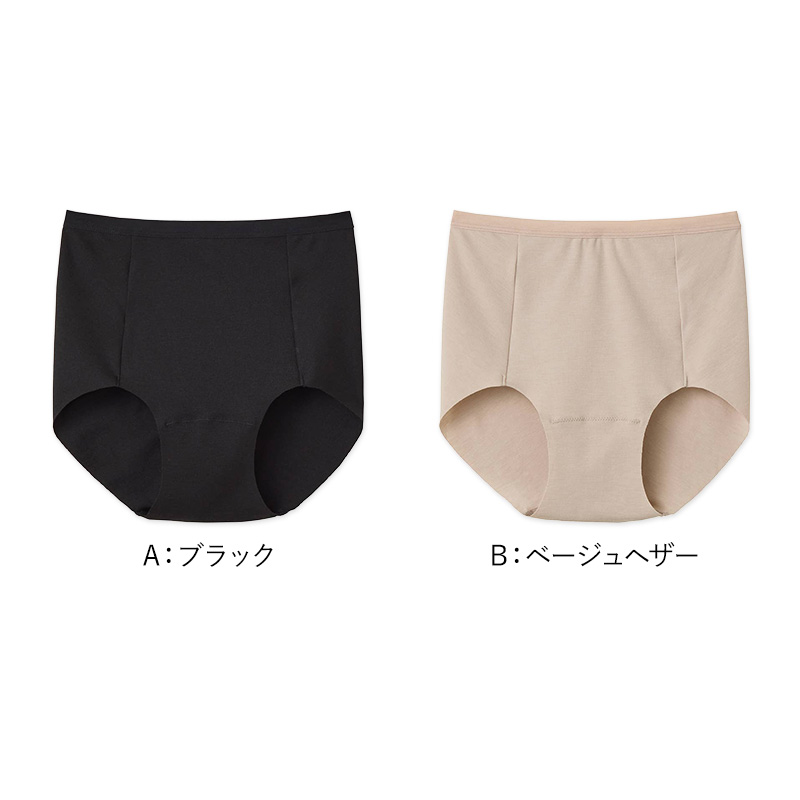 グンゼ キレイラボ シアータイツ 16デニール やわらかい M L LL レディース 薄手 タイツ 保湿 UV対策 春 黒 ブラック ベージュ 肌色 ストッキング