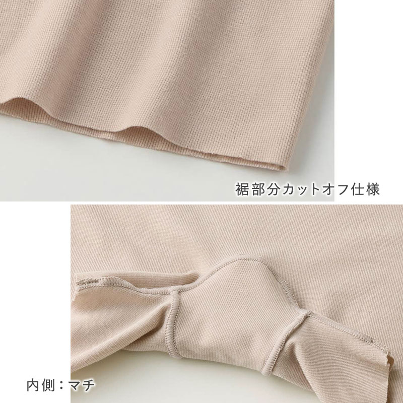 グンゼ アセドロン ショーツ レディース M L LL 下着 吸汗速乾 抗菌防臭 インナー パンツ レギュラーショーツ ノーマルショーツ ひびかない 無地 夏用 ムレ対策 さらさら インナーショーツ 女性 婦人 アンダーウェア パンティ 快適 デイリー