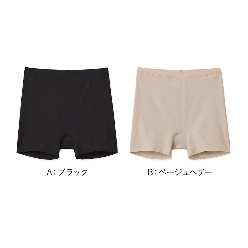 グンゼ アセドロン ショーツ レディース M L LL 下着 吸汗速乾 抗菌防臭 インナー パンツ レギュラーショーツ ノーマルショーツ ひびかない 無地 夏用 ムレ対策 さらさら インナーショーツ 女性 婦人 アンダーウェア パンティ 快適 デイリー