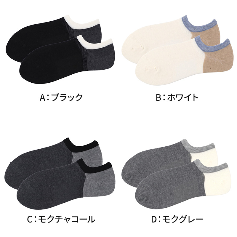 グンゼ ブラジャー ブラレット ノンワイヤー 響きにくい ガールズ アントゥシェ S M L 透けにくい 美胸 かわいい 可愛い 中学生 高校生 大学生 10代 20代 下着 タグなし シンプル 三角ブラ ハーフトップ