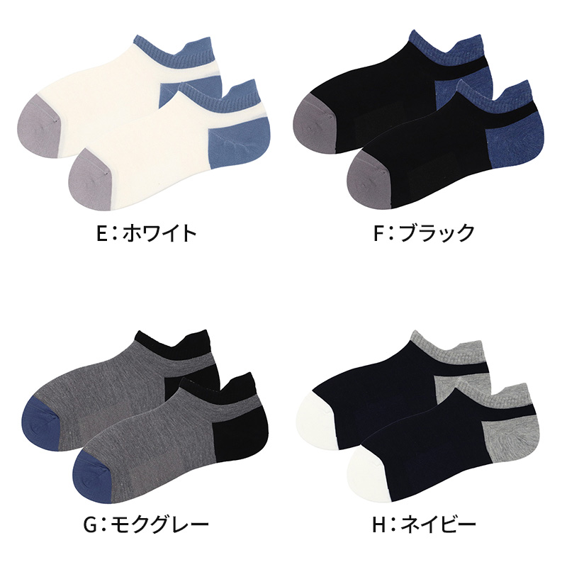 アセドロン パジャマ レディース 半袖 夏 7分丈パンツ グンゼ 綿100 S M L LL GUNZE 速乾 薄手 汗かき 大汗 婦人 女性 半ズボン 吸汗速乾 プレゼント ギフト 母の日 敬老の日 (送料無料)