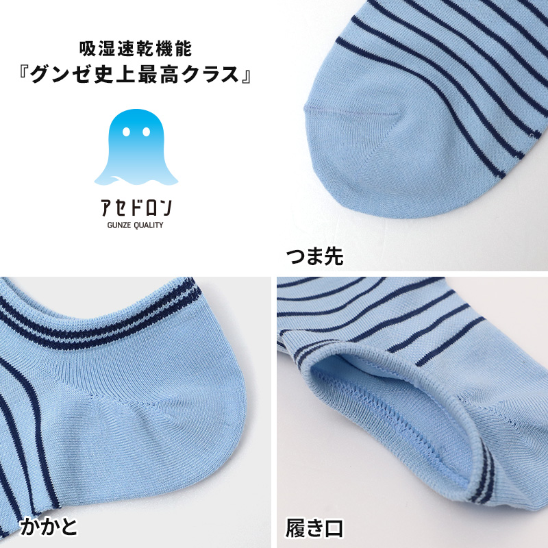 メンズ 脱げない スニーカーソックス フットカバー メンズソックス 靴下 25 26 27 cm シューズインソックス 男性 紳士 くつした 浅履き 見えない靴下 ドライ 消臭 蒸れにくい 快適 スニーカー用ソックス カバーソックス メンズ靴下 通勤 通学 カジュアル デイリー