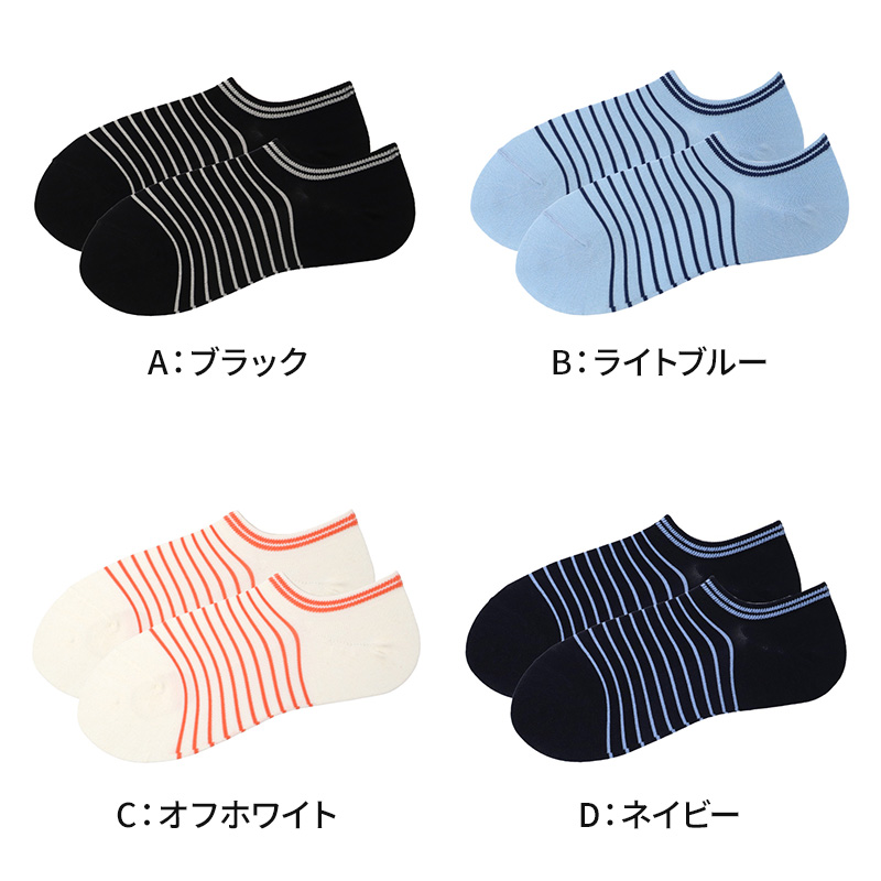 メンズ 脱げない スニーカーソックス フットカバー メンズソックス 靴下 25 26 27 cm シューズインソックス 男性 紳士 くつした 浅履き 見えない靴下 ドライ 消臭 蒸れにくい 快適 スニーカー用ソックス カバーソックス メンズ靴下 通勤 通学 カジュアル デイリー