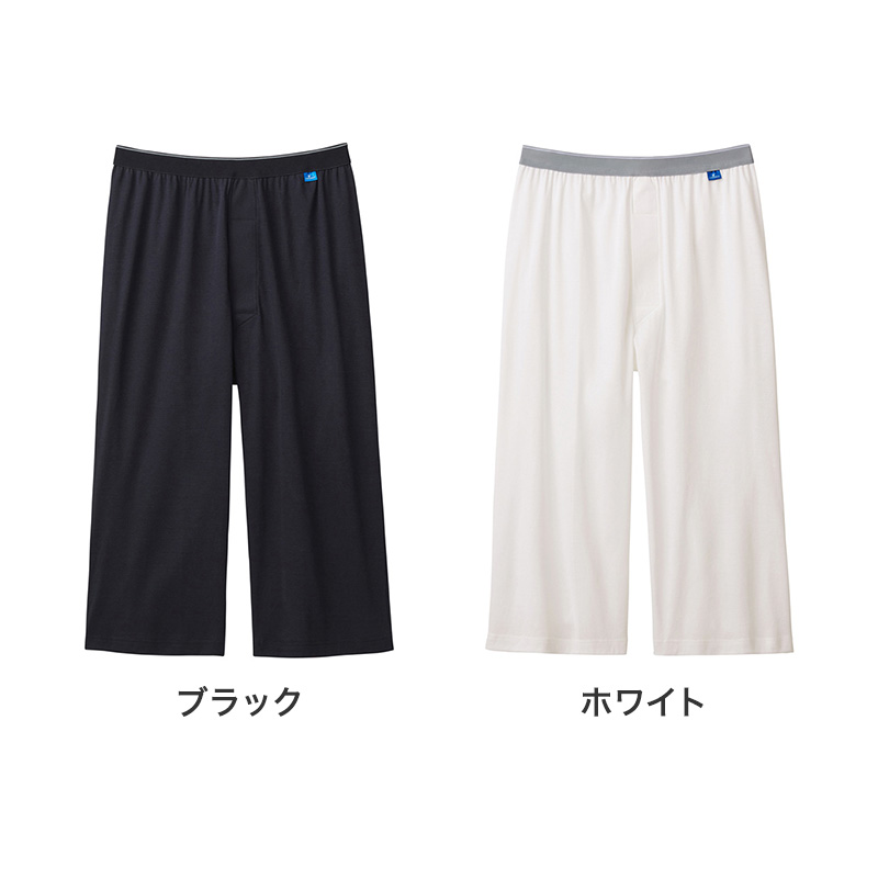 リーボック メンズ クルー丈 ソックス 3足組 グンゼ 25 26 27 cm reebok アーチサポート 抗菌防臭 足底パイル クッション 綿混 テリー 吸汗速乾 蒸れにくい スポーツ ジム ランニング トレーニング デイリー 通勤 通学 靴下 まとめ買い セット プレゼント 父の日 ギフト