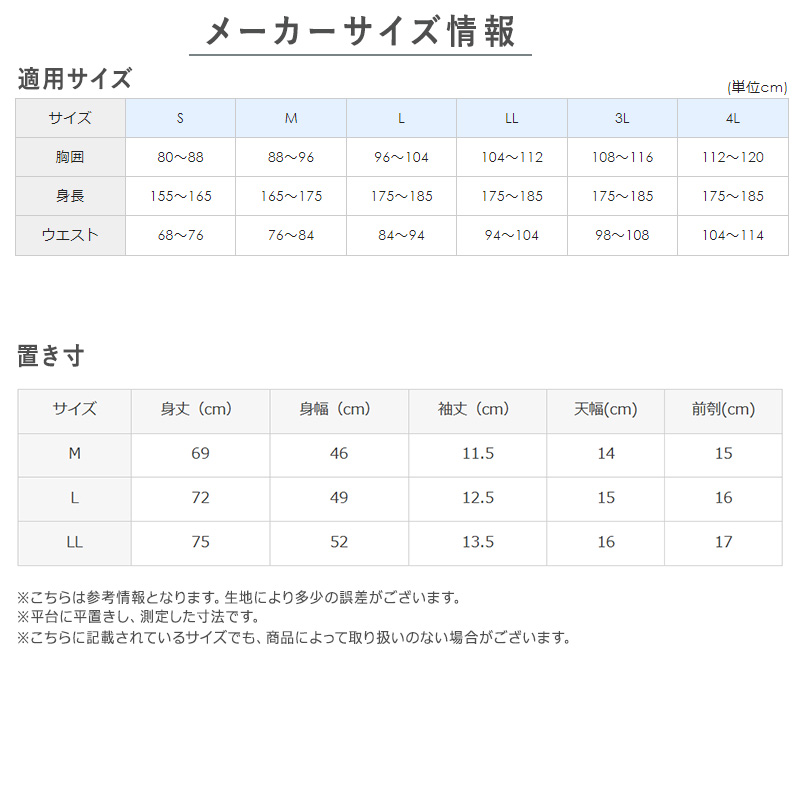アディダス ハーフショーツ ガールズ ショーツ グンゼ 150 160 165 cm adidas ジュニア 女の子 インナー 下着 シームレス 無縫製 カットオフ ラインレス 透けにくい ひびきにくい ロゴ付き スポーツ用 部活 ヨガ ダンス 普段使い デイリー 快適 フィット