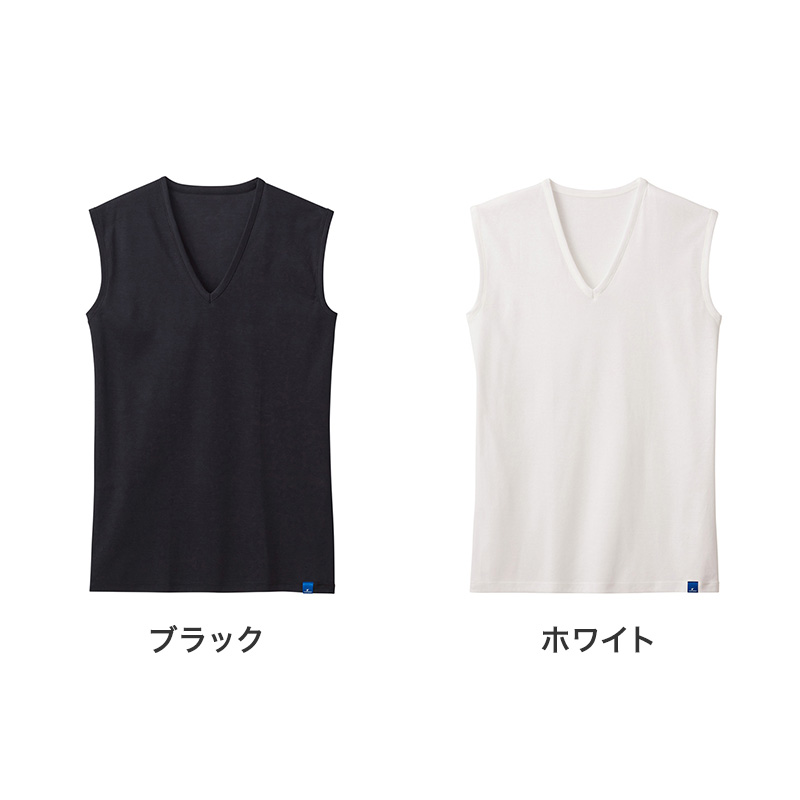 冷感 インナー メンズ Vネック Tシャツ 汗取り付き 綿100% グンゼ M L LL 天然冷感 接触冷感 消臭 汗対策 脇汗対策 汗ジミ対策 夏用 涼しい 吸汗 ムレ軽減 半袖 アンダーシャツ 下着 紳士 肌着 ビジネスインナー スーツインナー 薄手 ブラック ホワイト COOLMAGIC