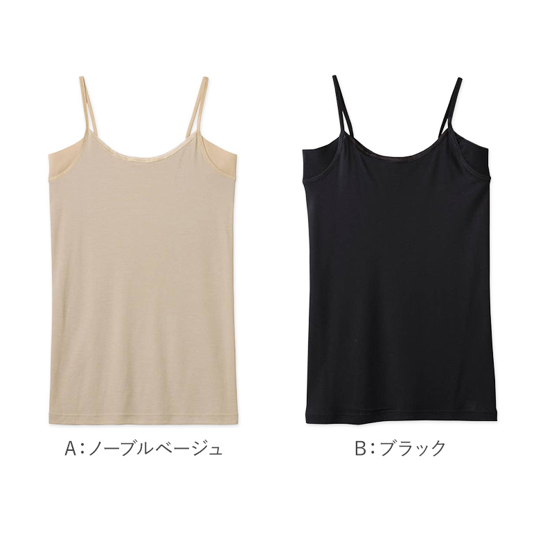 アディダス キッズ tシャツ 男の子 半袖 下着 インナー 丸首 クルーネック 2枚組 グンゼ 140 150 160 170 cm 肌着 子供 吸汗 速乾 男子 シャツ 白 黒 子ども ジュニア adidas さらさら 洗い替え