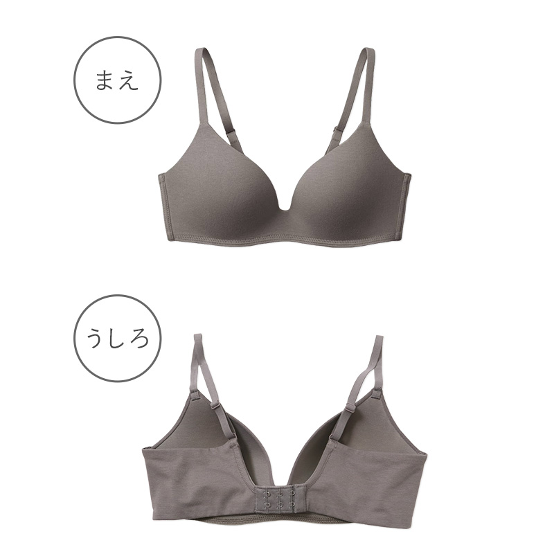 Tuche タンクトップ カップ付き インナー レディース ブラトップ M L LL グンゼ トゥシェ 透けにくい ひびきにくい シームレス 縫い目なし 下着 肌着