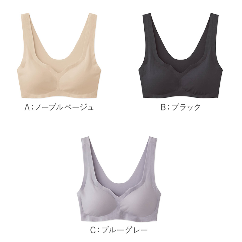 レディース インナー 汗取り付 フレンチ袖インナー 半袖 脇汗対策 汗ジミ防止 M L LL 吸汗速乾 抗菌防臭 カットオフ 響きにくい 夏用インナー さらさら 下着 女性用 涼しい 薄手 ひびかない UV対策 グンゼ COOLMAGIC 黒 肌色