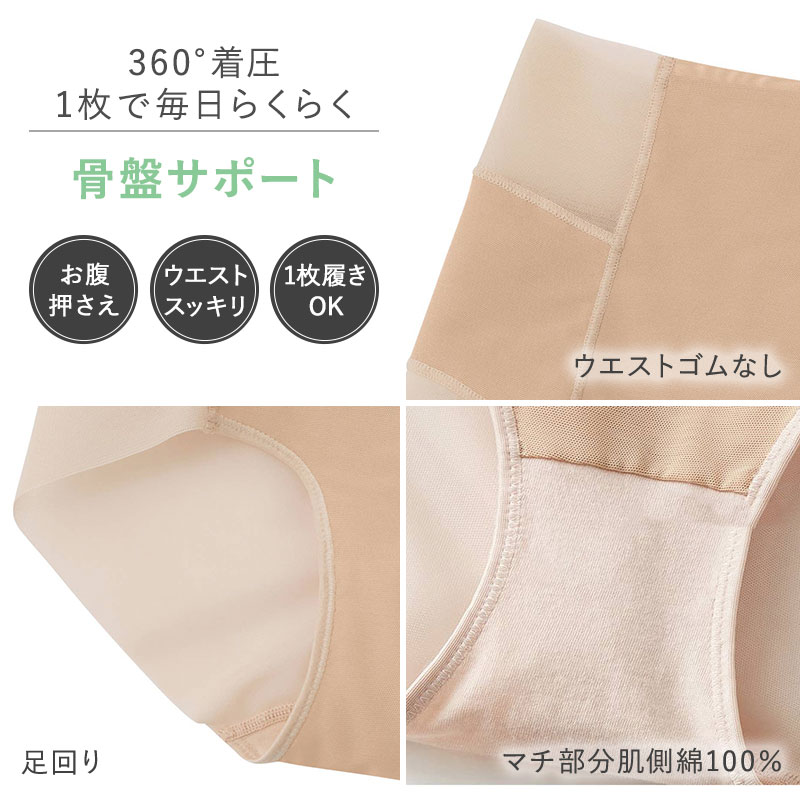 グンゼ ノンワイヤーブラ レディースブラ シームレスブラ M L LL キレイラボ 脇高ブラ 背中すっきりブラ ブラジャー 背中キレイブラ 楽ブラ ストレスフリー カップ付きブラ 脇肉ブラ  快適ブラ レディースインナー 軽メイク KIREILABO