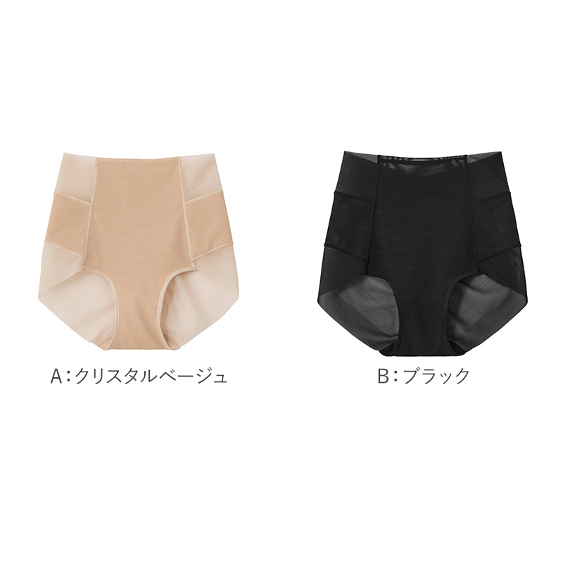 グンゼ ノンワイヤーブラ レディースブラ シームレスブラ M L LL キレイラボ 脇高ブラ 背中すっきりブラ ブラジャー 背中キレイブラ 楽ブラ ストレスフリー カップ付きブラ 脇肉ブラ  快適ブラ レディースインナー 軽メイク KIREILABO