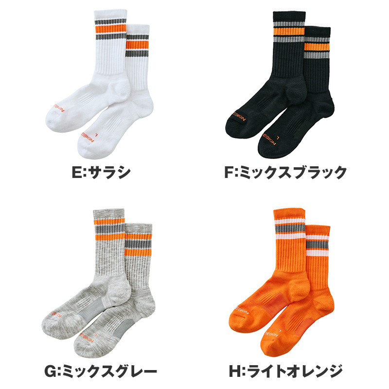 メンズ ショート丈ソックス 靴下 BODYWILD BEAMS DESIGN コラボ ソックス 25 26 27 cm テーピングサポート アーチサポート 左右設計 フィット ズレにくい スポーツソックス くるぶし丈 カジュアル 通勤 通学 シンプル おしゃれ 男性用 くつした 短丈ソックス